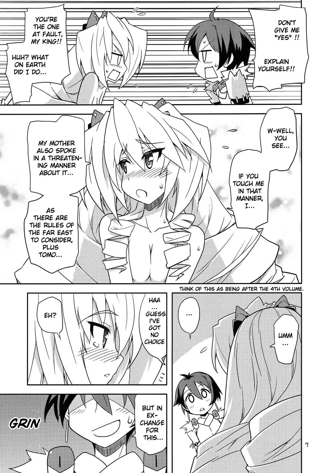 Page 6 Chapter Unknown_74c2 Kyoukai Senjou no Horizon - Suki Suki Mitotsu-san. (Doujinshi)