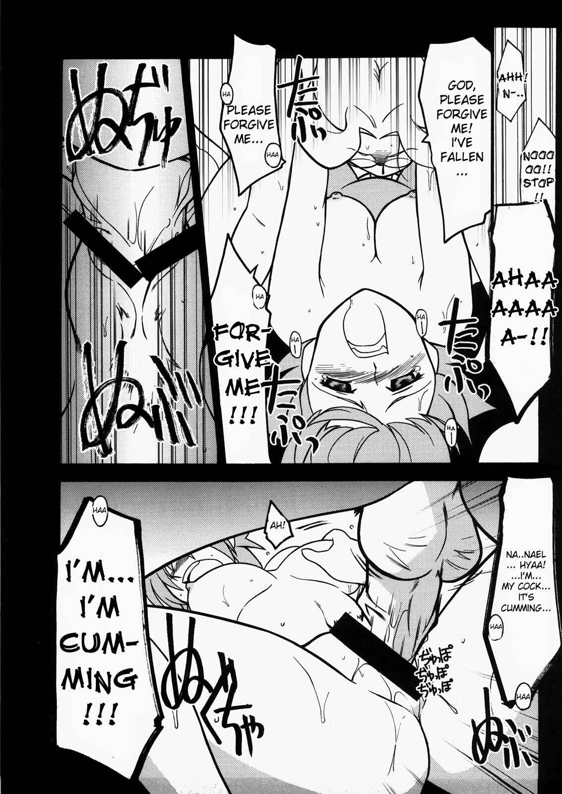 Page 14 Chapter Unknown_9313 Queens Blade - Ruridou Gahou CODE:34 (Doujinshi)