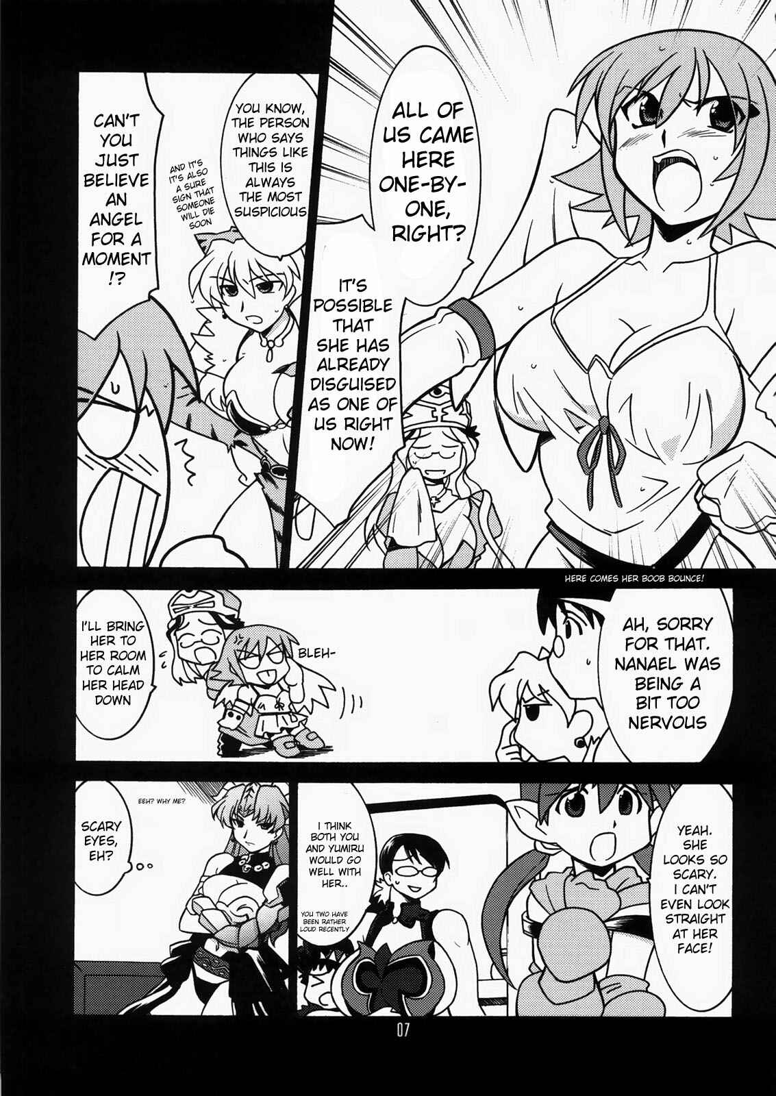 Page 6 Chapter Unknown_9313 Queens Blade - Ruridou Gahou CODE:34 (Doujinshi)
