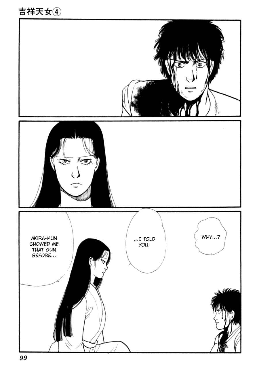 Page 1 Chapter 8 Kisho Tenyo