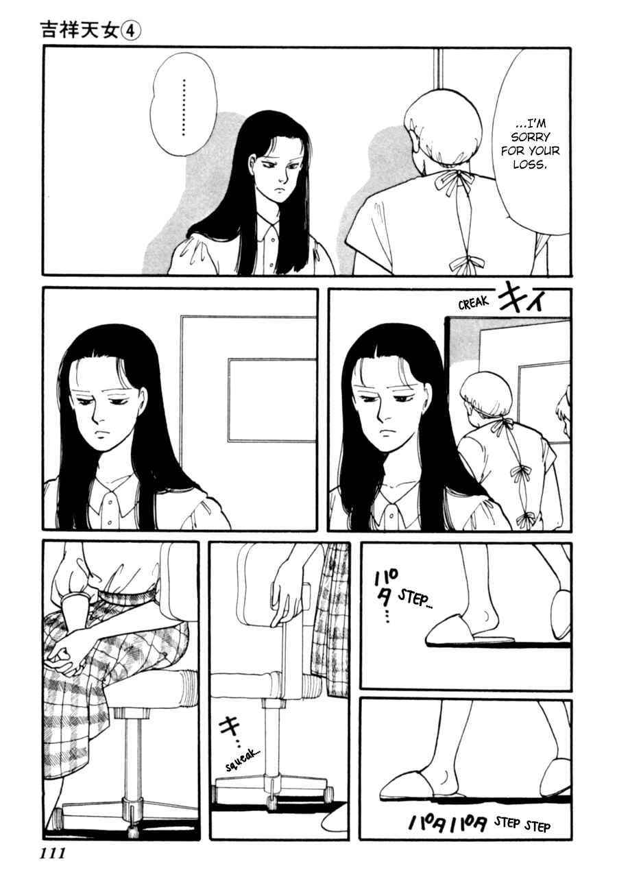Page 13 Chapter 8 Kisho Tenyo