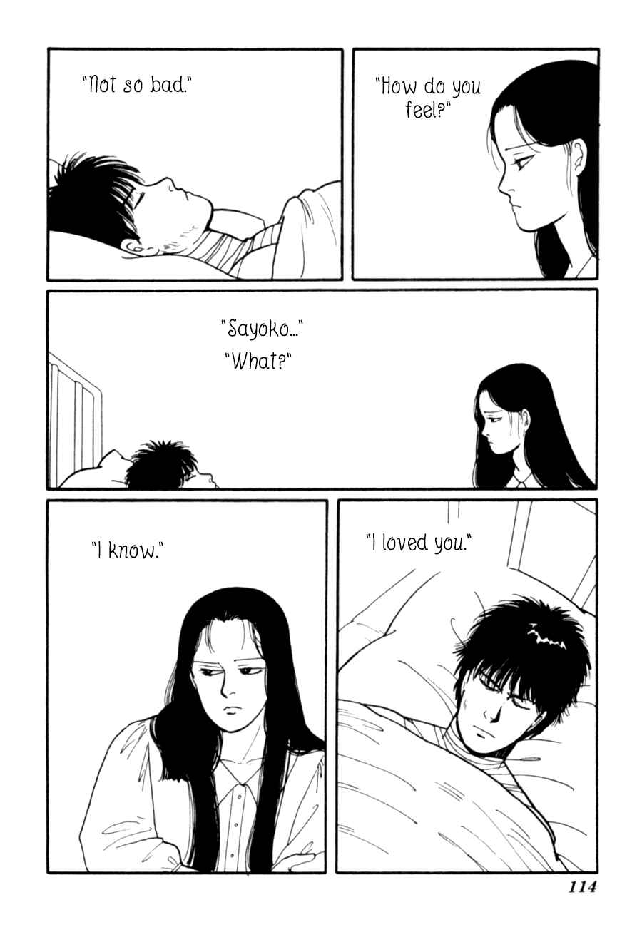 Page 16 Chapter 8 Kisho Tenyo