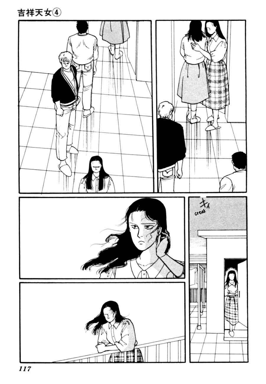 Page 19 Chapter 8 Kisho Tenyo