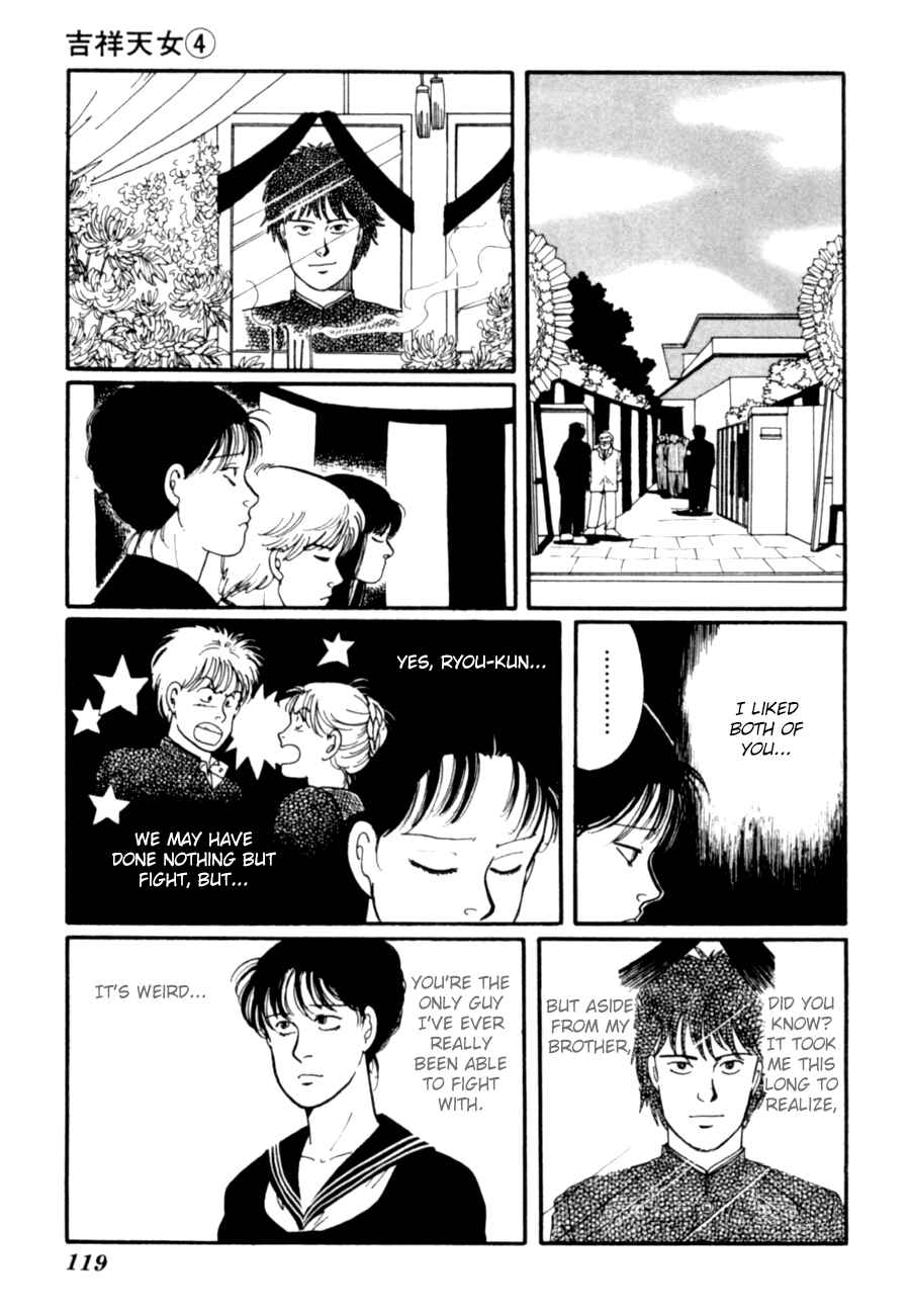 Page 21 Chapter 8 Kisho Tenyo