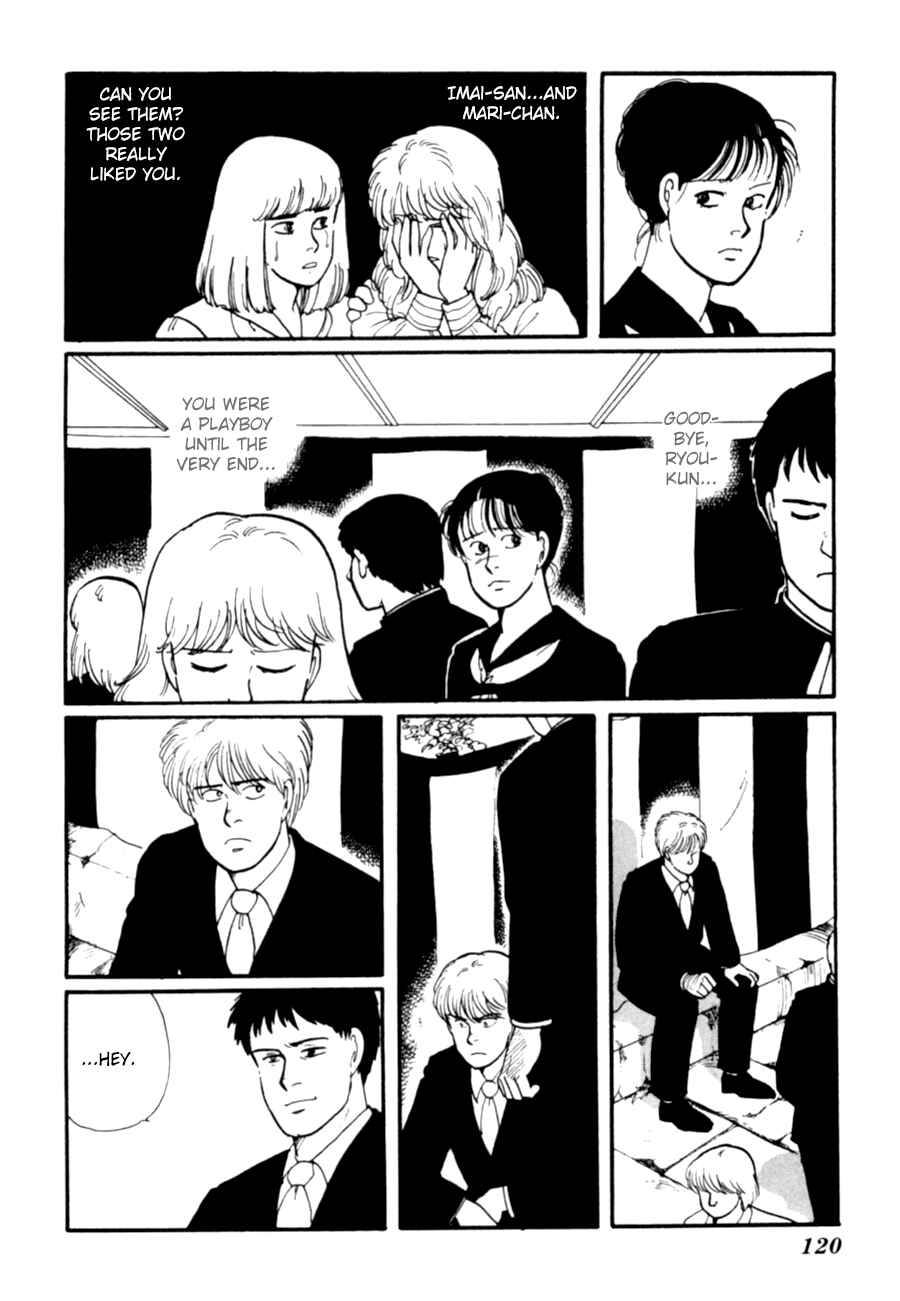 Page 22 Chapter 8 Kisho Tenyo