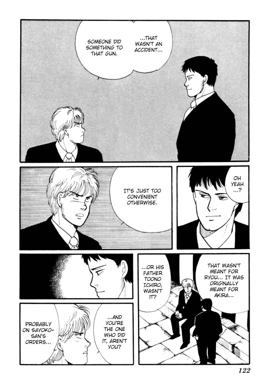 Page 24 Chapter 8 Kisho Tenyo