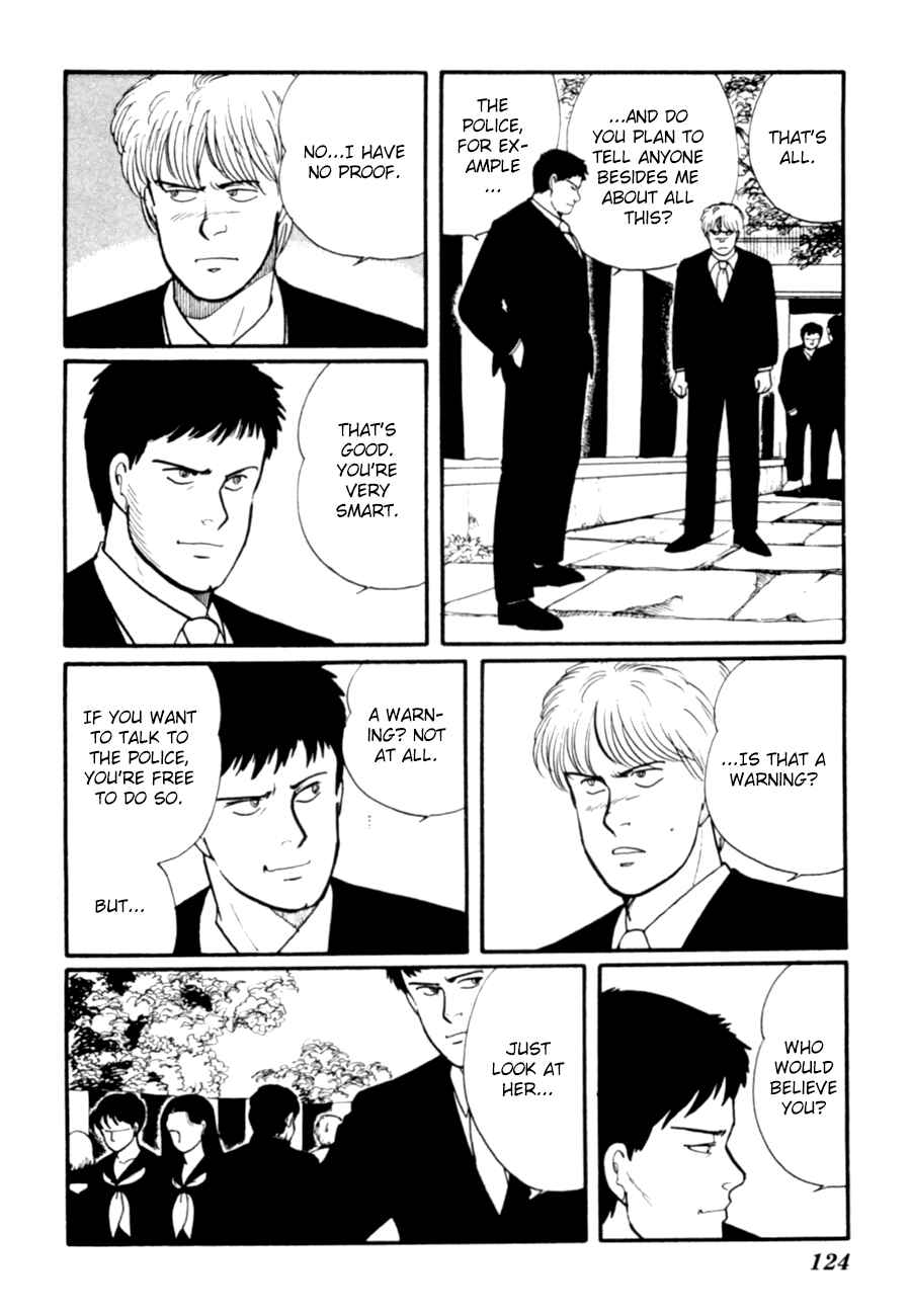 Page 26 Chapter 8 Kisho Tenyo