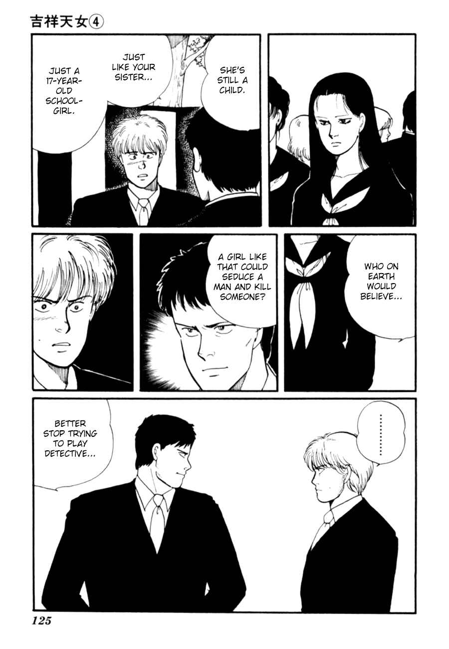 Page 27 Chapter 8 Kisho Tenyo