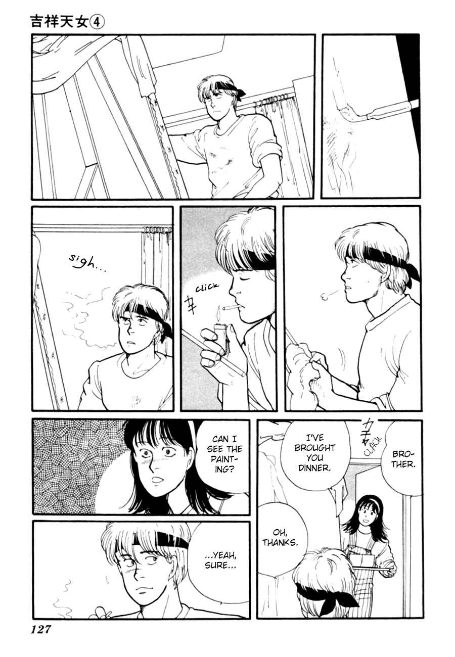 Page 29 Chapter 8 Kisho Tenyo