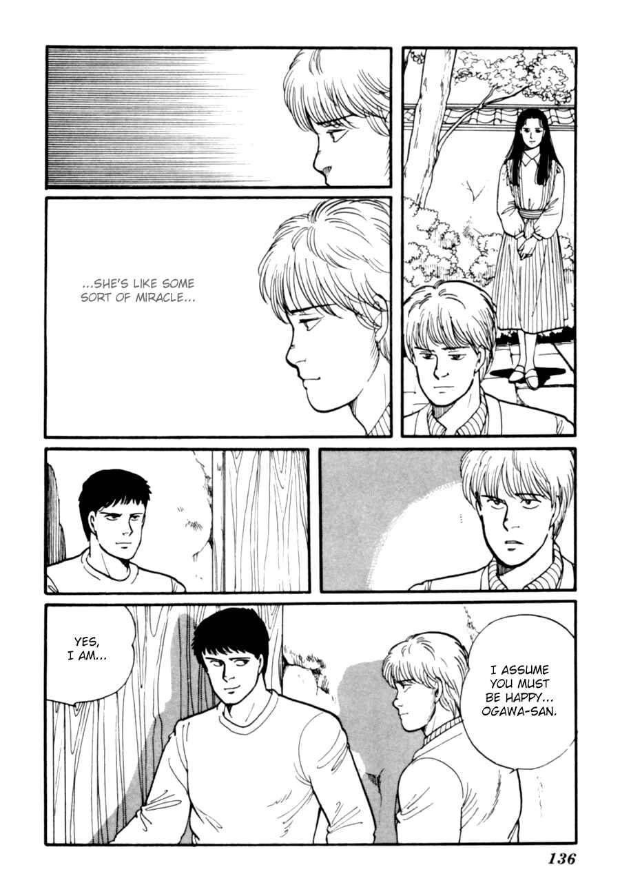 Page 38 Chapter 8 Kisho Tenyo