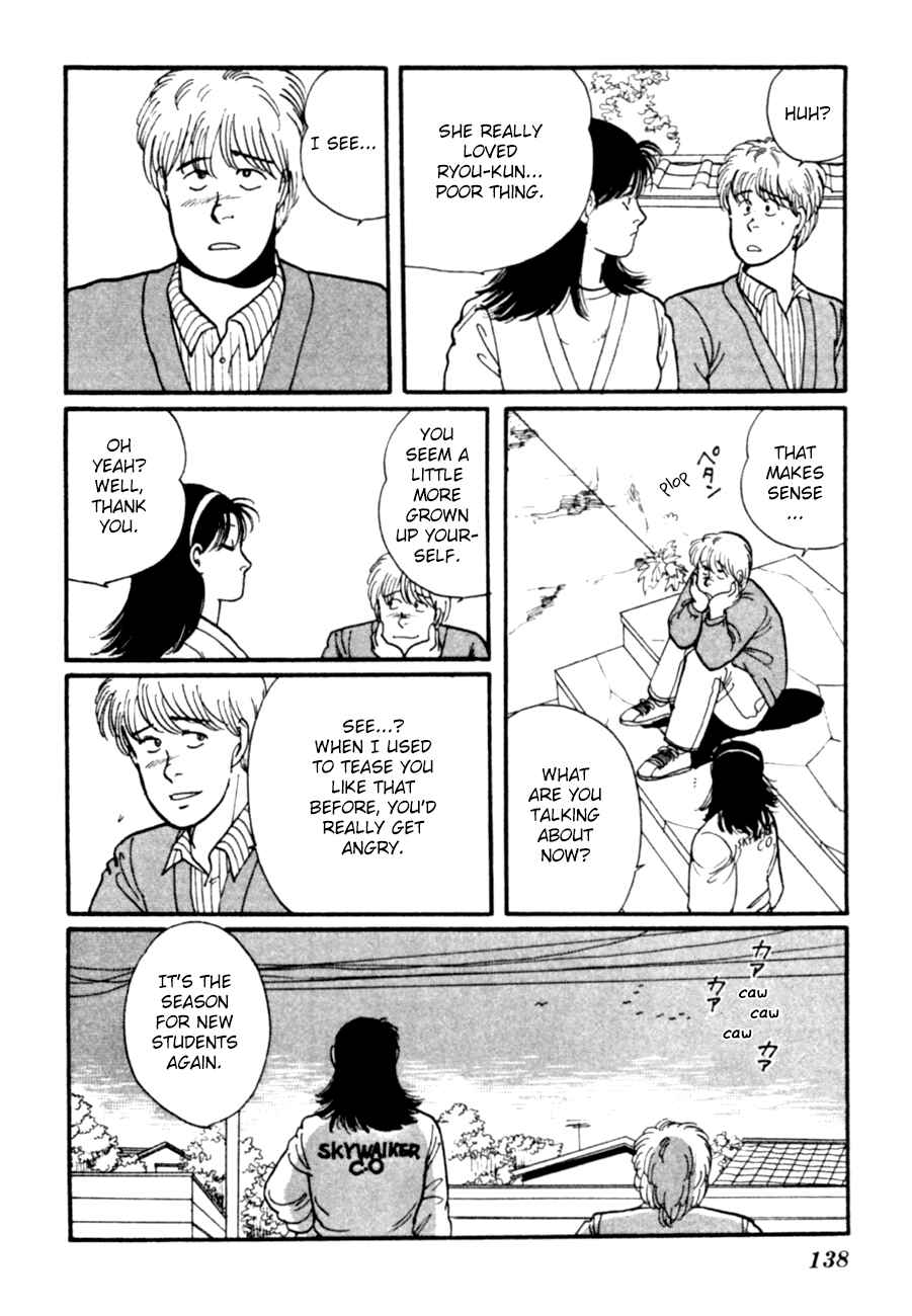 Page 40 Chapter 8 Kisho Tenyo