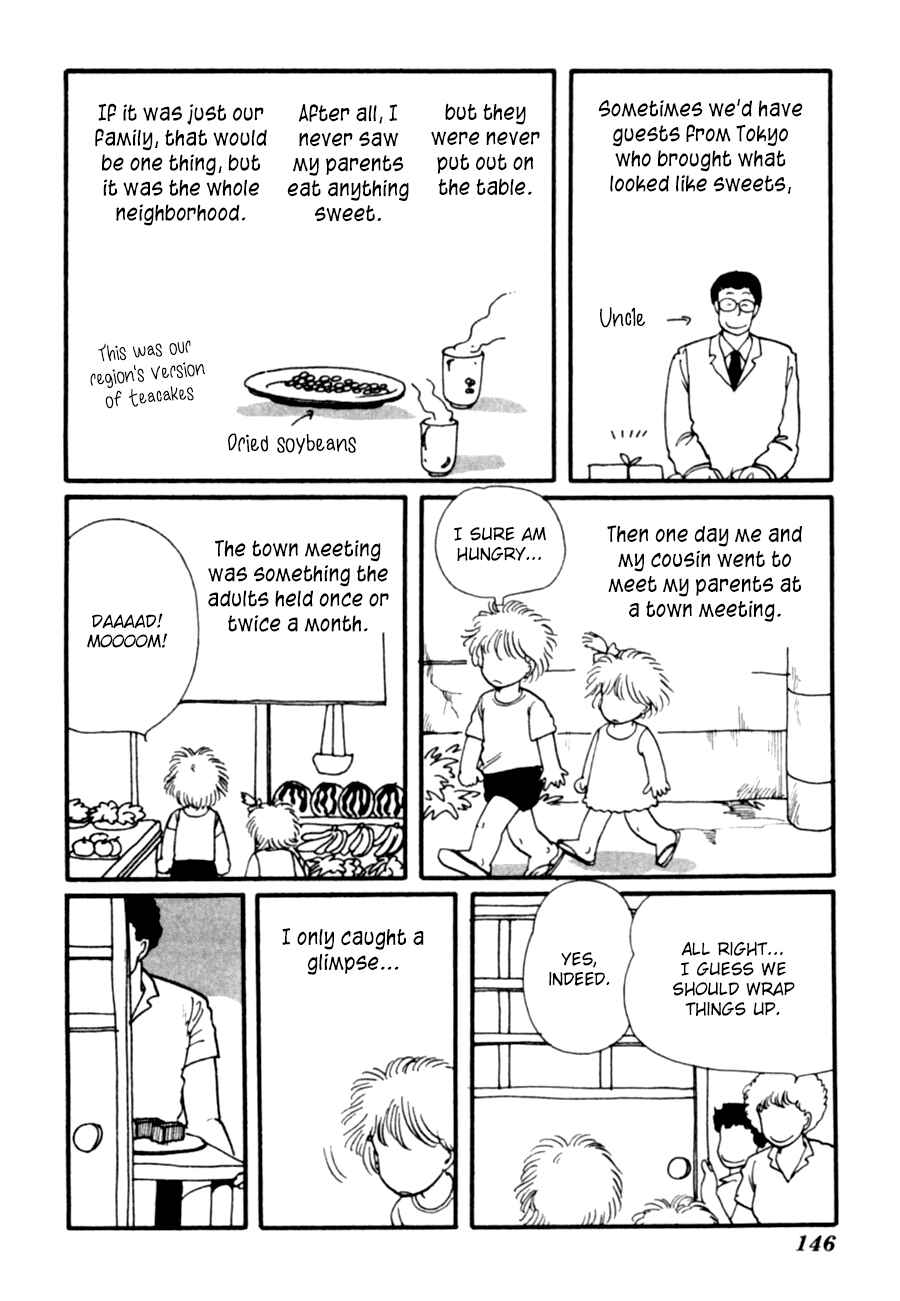 Page 48 Chapter 8 Kisho Tenyo