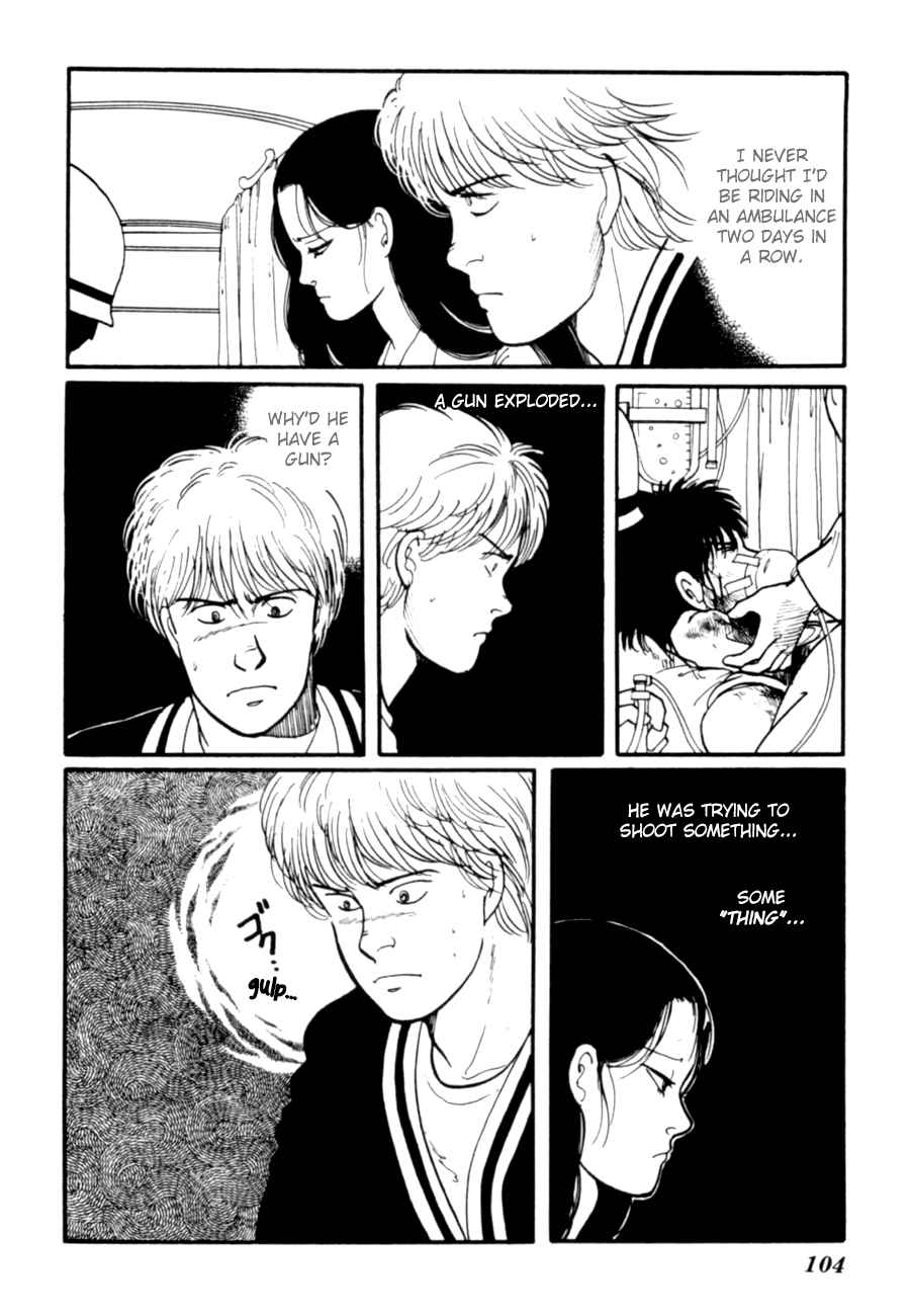 Page 6 Chapter 8 Kisho Tenyo