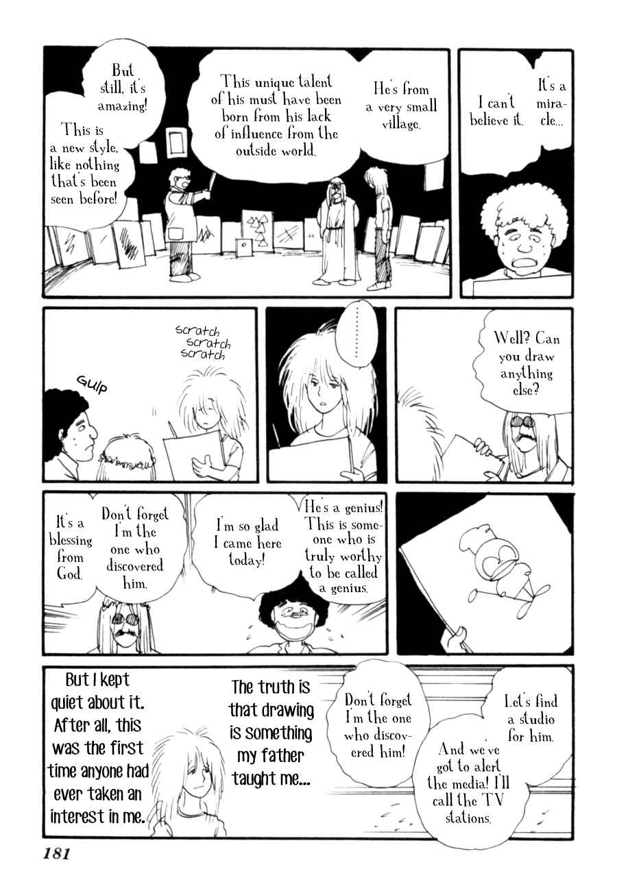 Page 81 Chapter 8 Kisho Tenyo