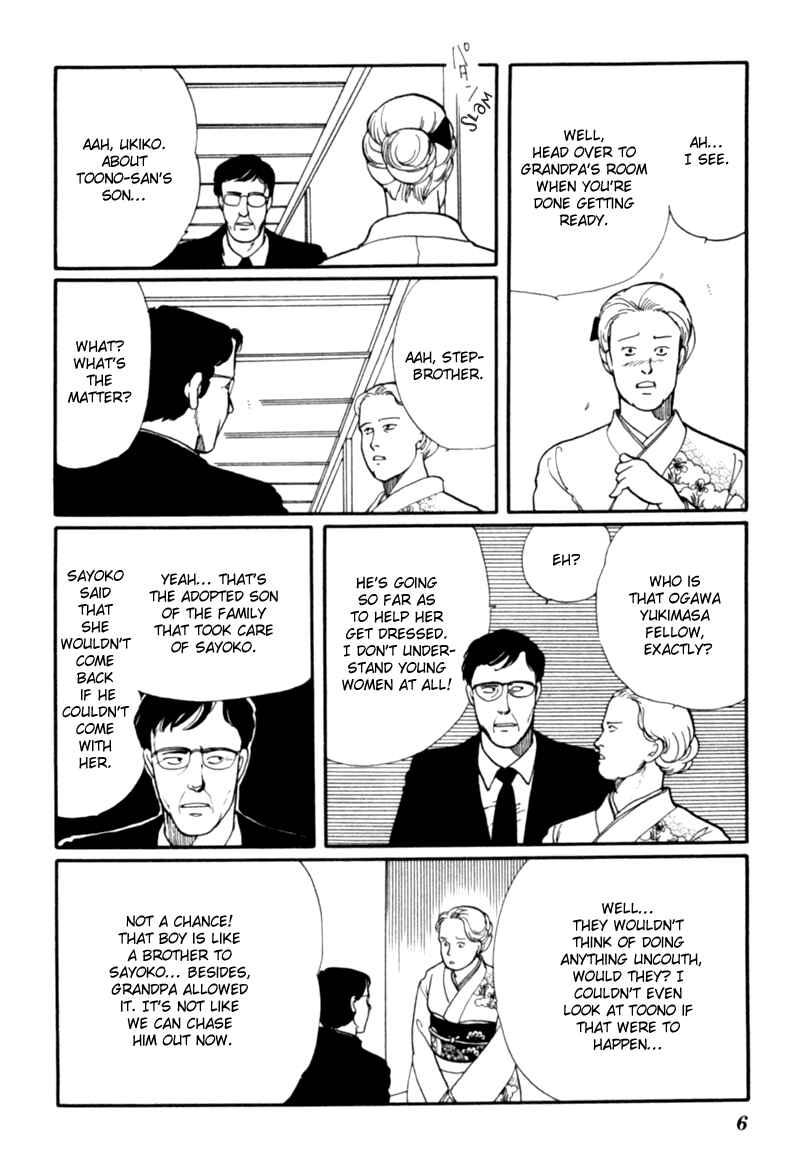 Page 11 Chapter 3 Kisho Tenyo