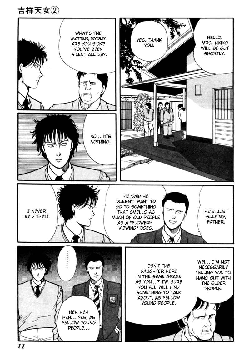 Page 16 Chapter 3 Kisho Tenyo