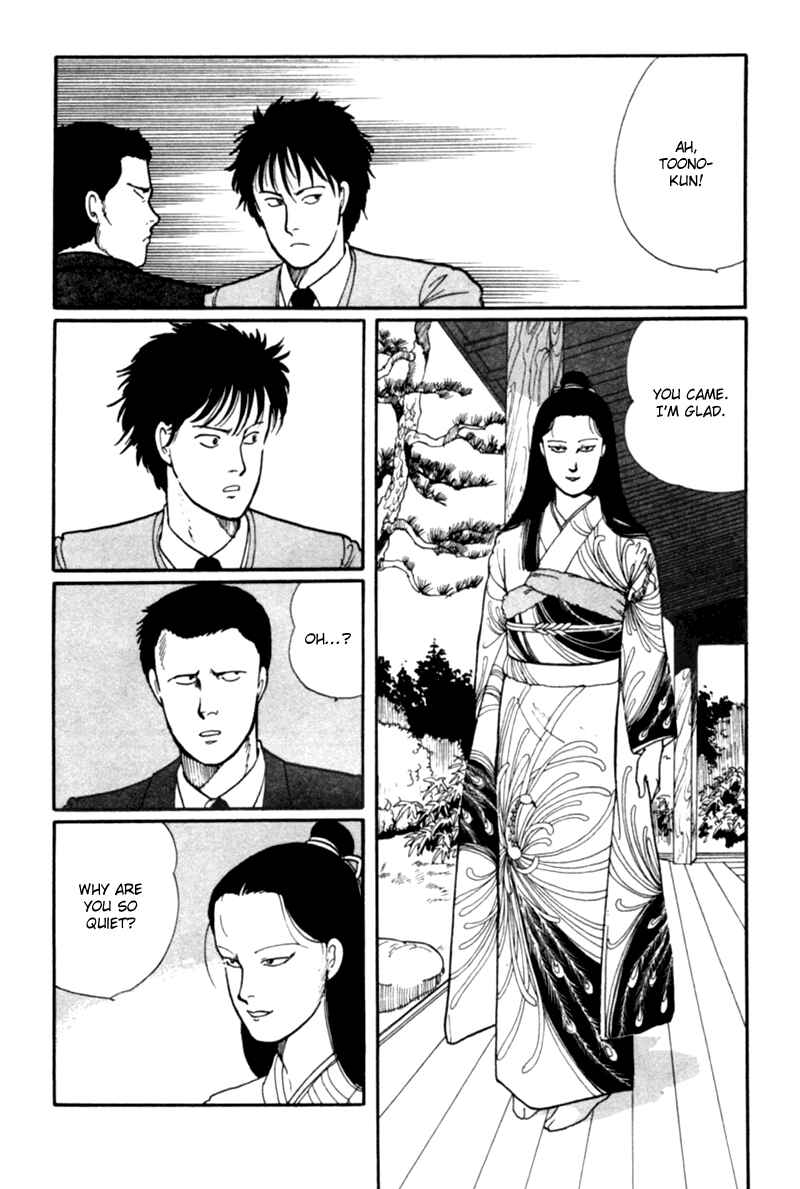 Page 19 Chapter 3 Kisho Tenyo