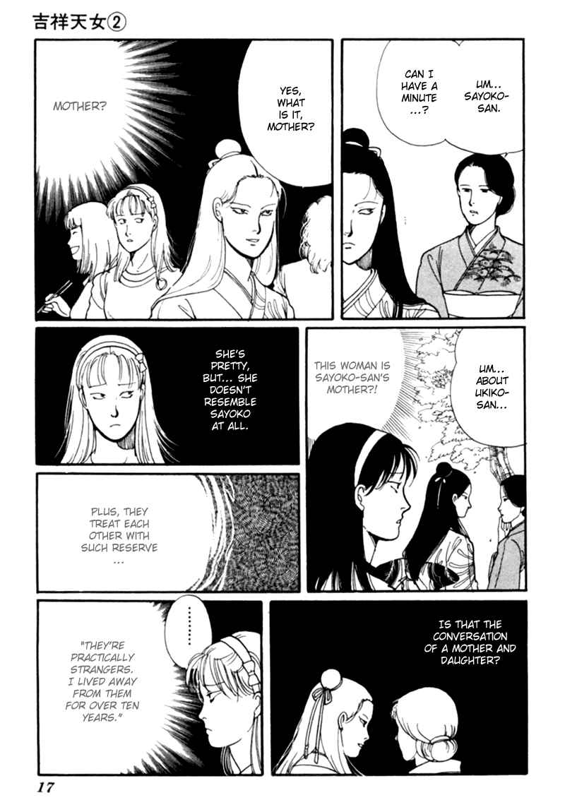 Page 22 Chapter 3 Kisho Tenyo
