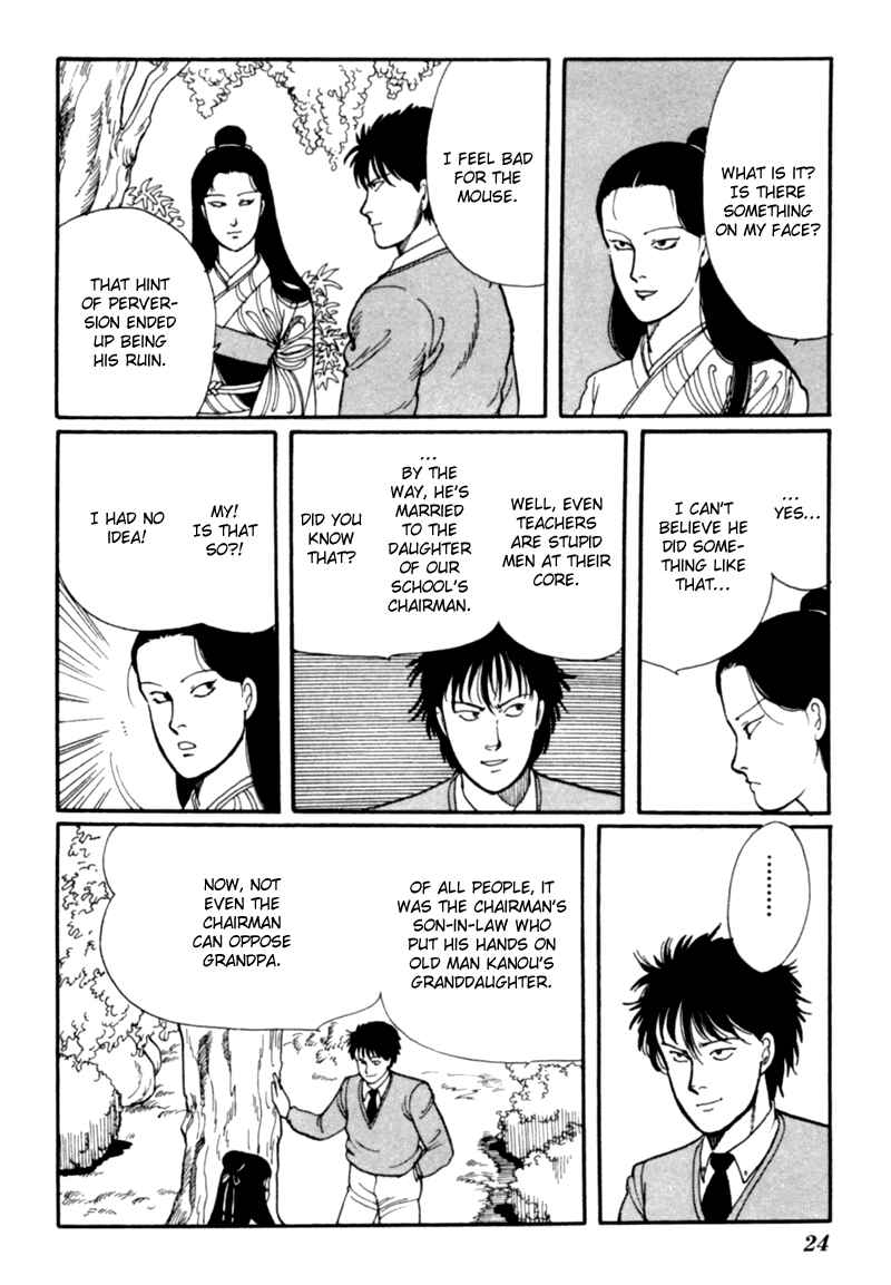 Page 29 Chapter 3 Kisho Tenyo