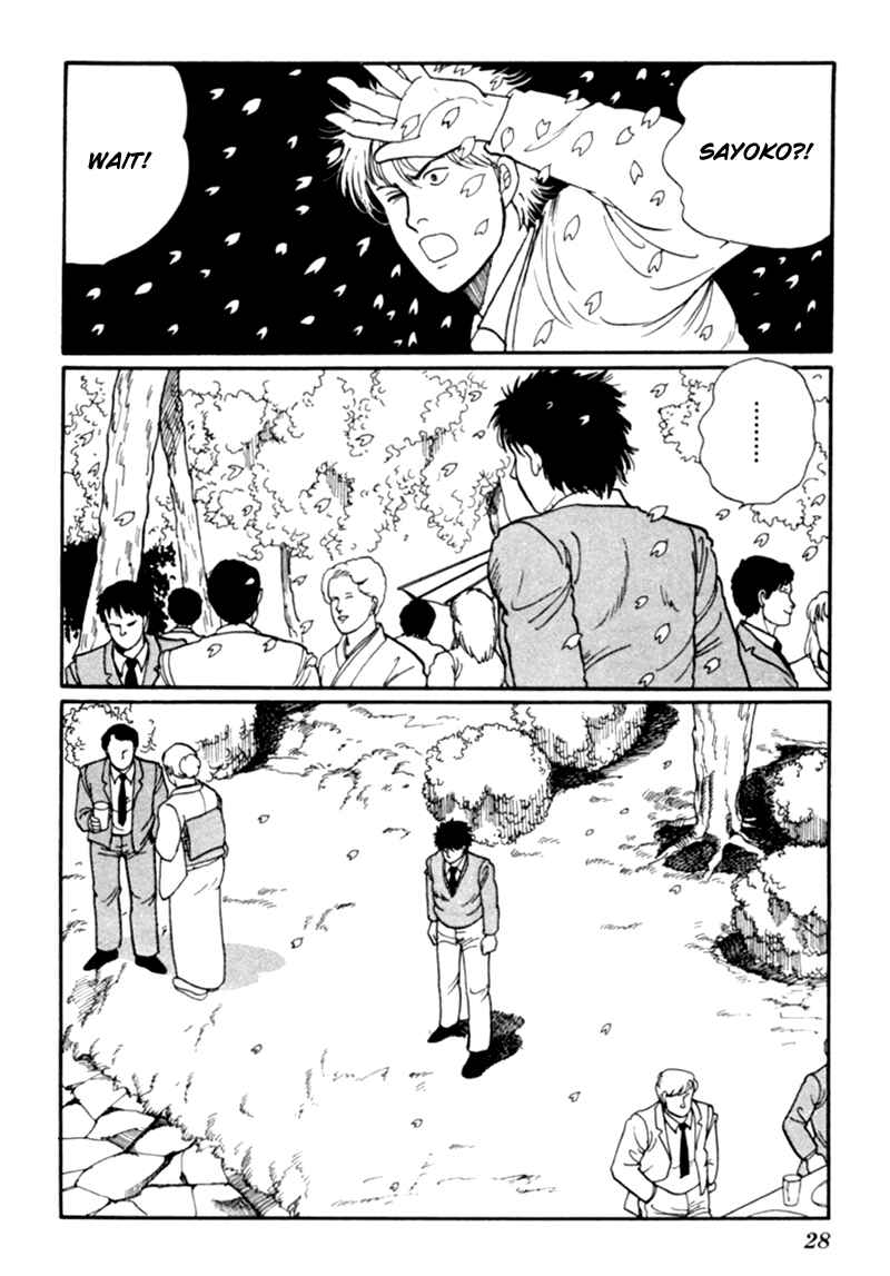 Page 33 Chapter 3 Kisho Tenyo