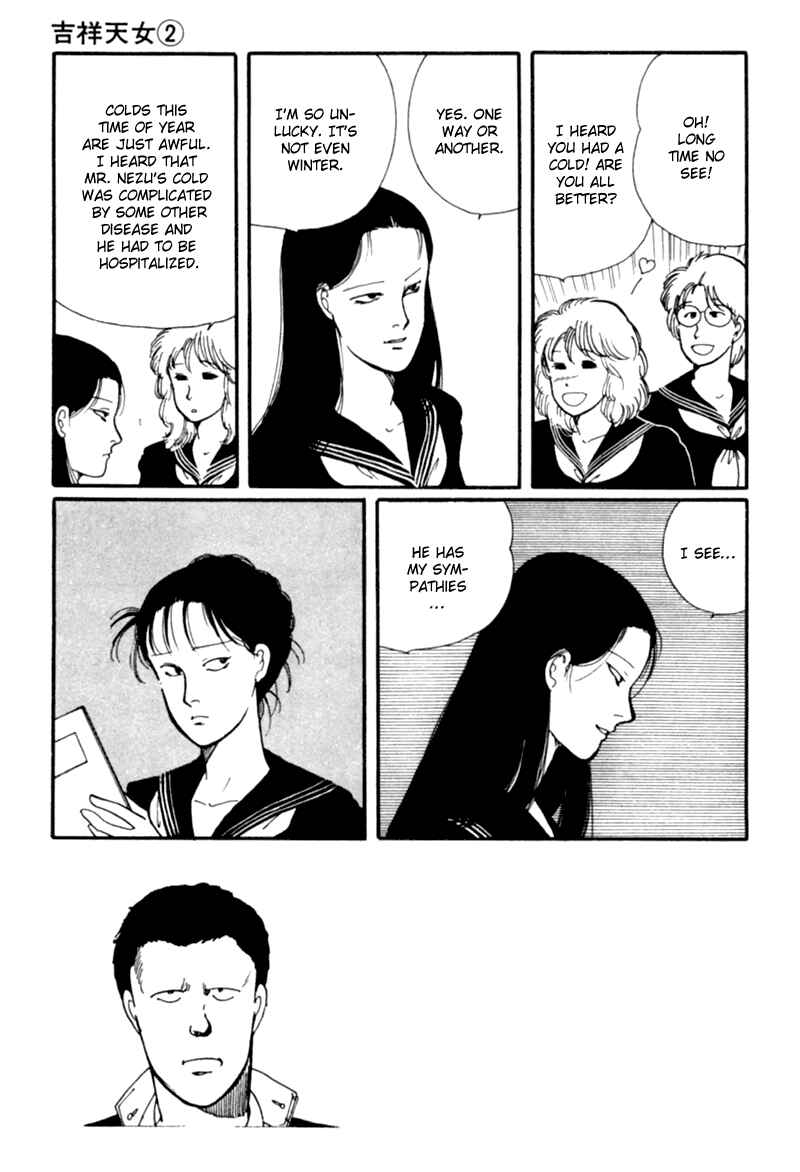 Page 34 Chapter 3 Kisho Tenyo