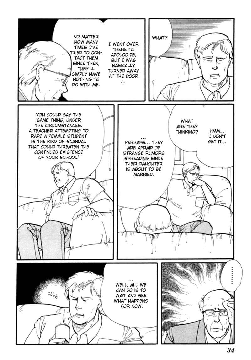 Page 39 Chapter 3 Kisho Tenyo