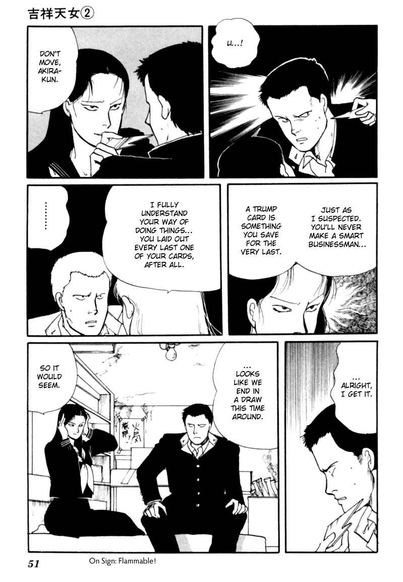 Page 56 Chapter 3 Kisho Tenyo