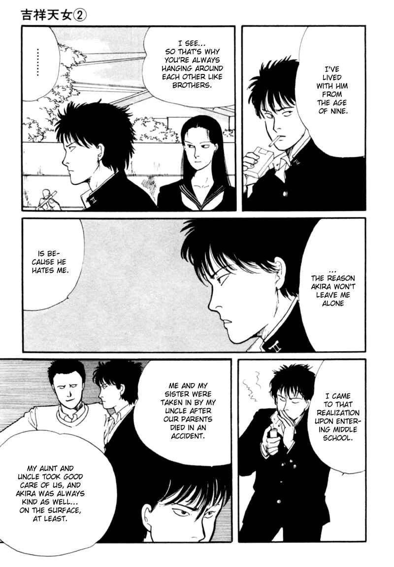 Page 60 Chapter 3 Kisho Tenyo