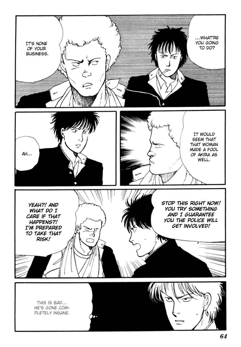 Page 69 Chapter 3 Kisho Tenyo