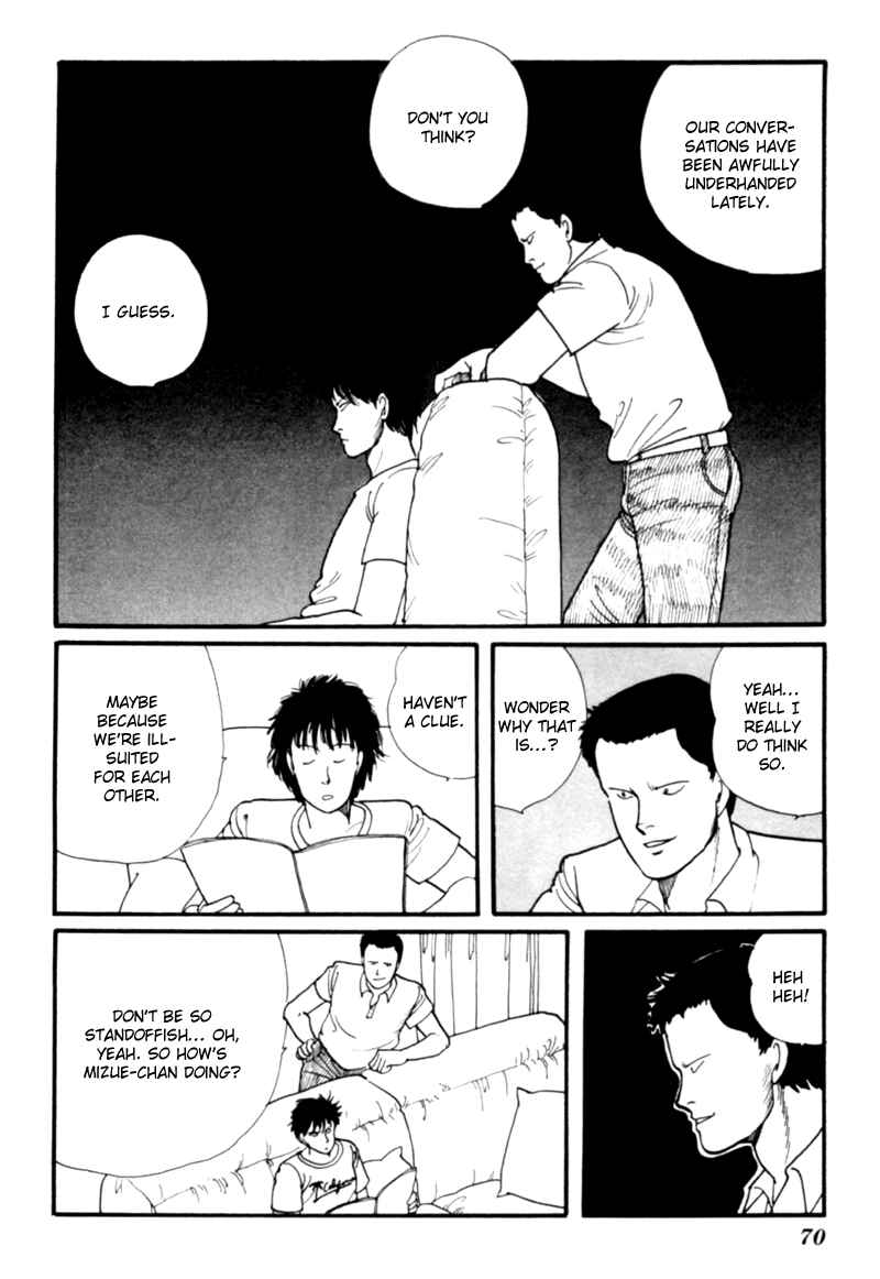 Page 75 Chapter 3 Kisho Tenyo