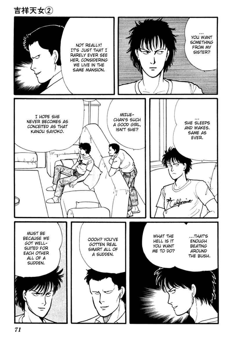 Page 76 Chapter 3 Kisho Tenyo
