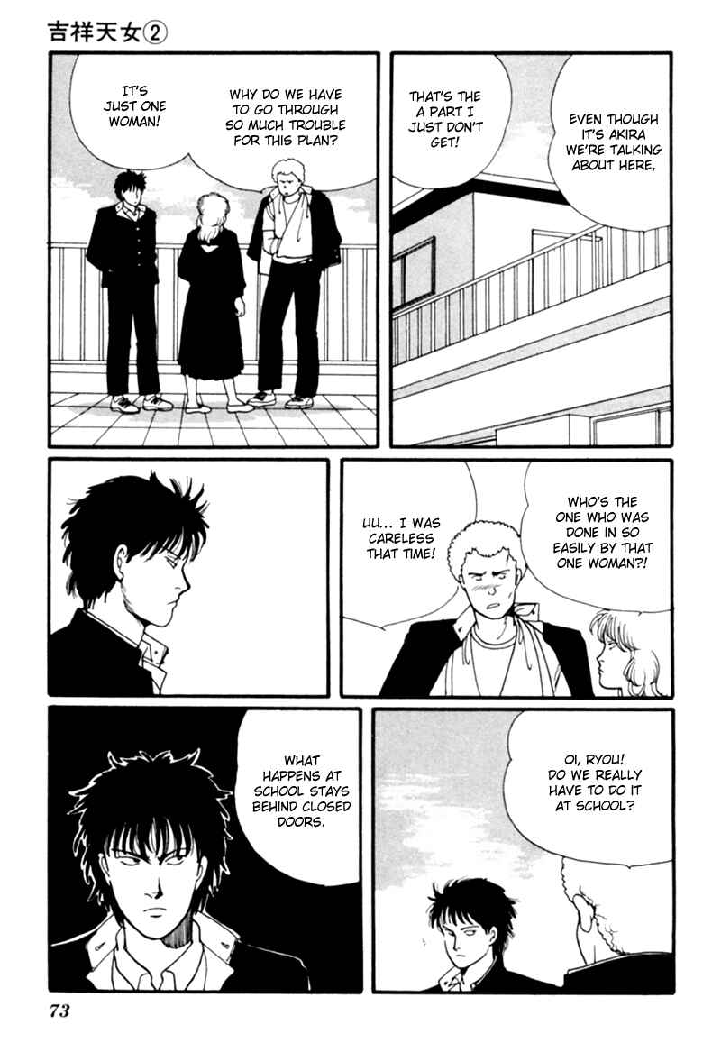 Page 78 Chapter 3 Kisho Tenyo
