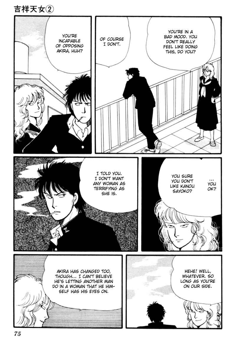 Page 80 Chapter 3 Kisho Tenyo