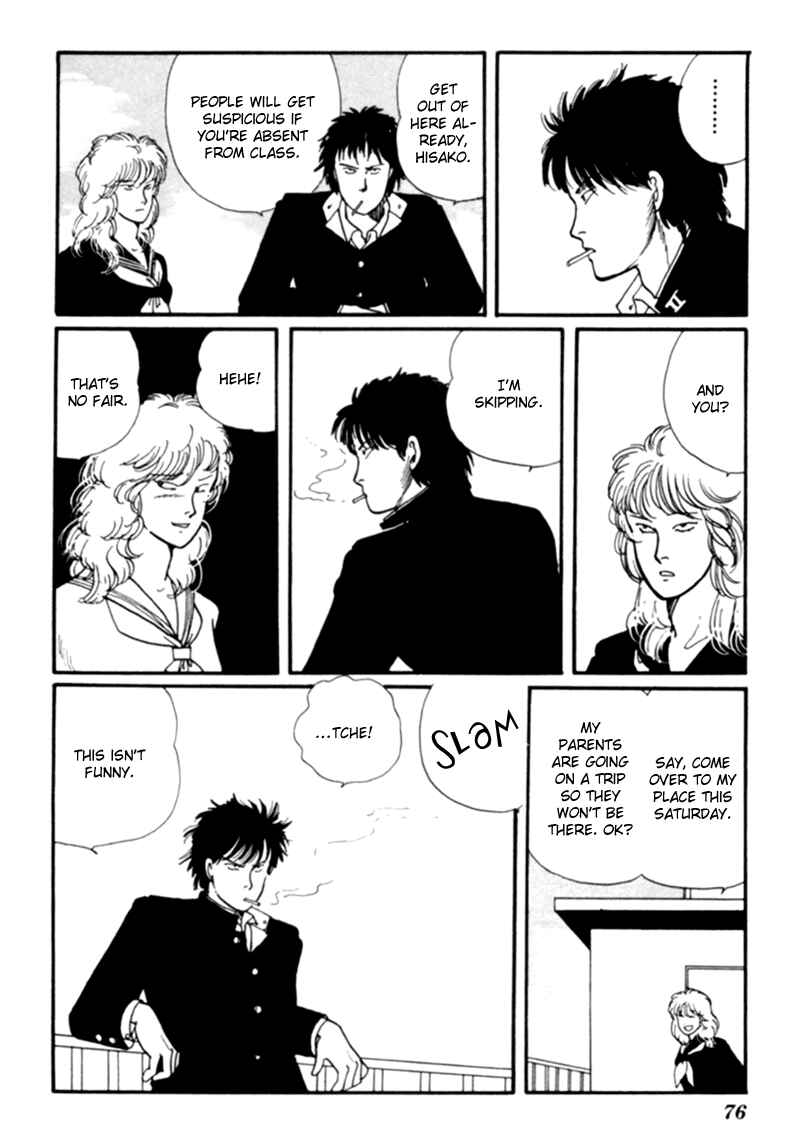 Page 81 Chapter 3 Kisho Tenyo