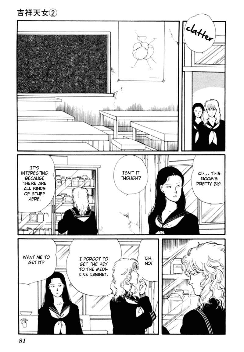 Page 86 Chapter 3 Kisho Tenyo