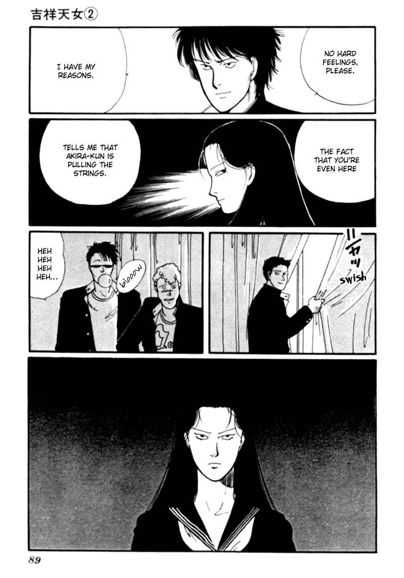 Page 94 Chapter 3 Kisho Tenyo