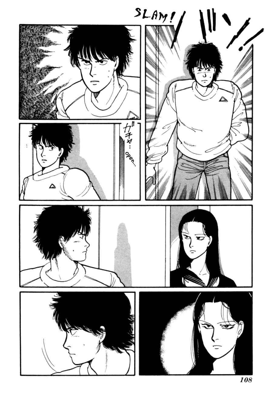 Page 10 Chapter 6 Kisho Tenyo