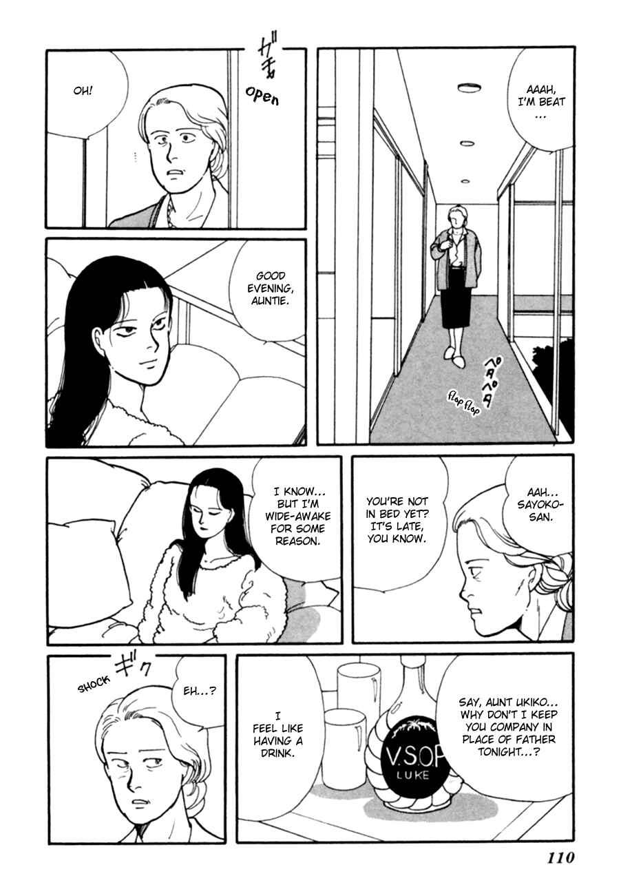 Page 12 Chapter 6 Kisho Tenyo