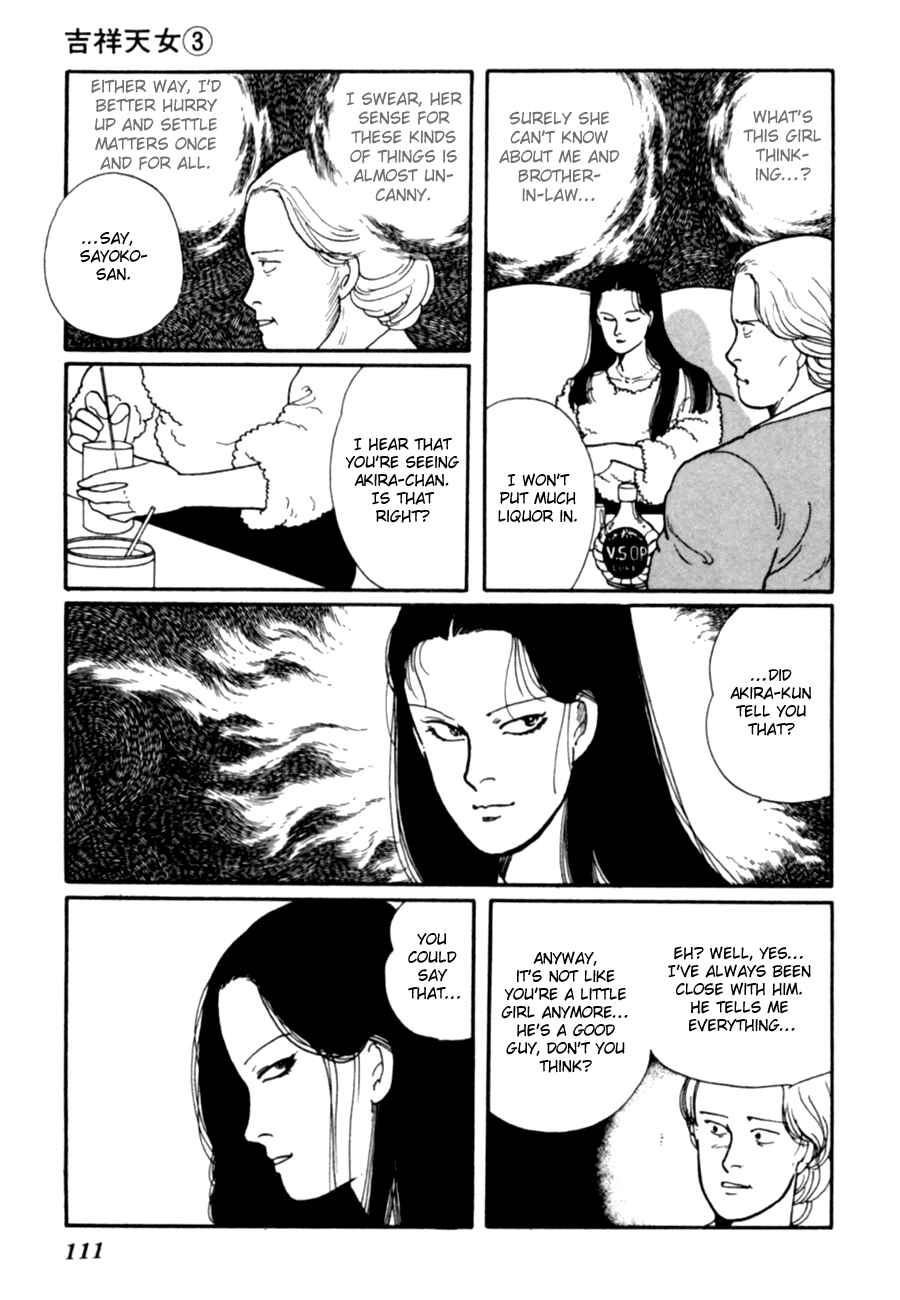 Page 13 Chapter 6 Kisho Tenyo