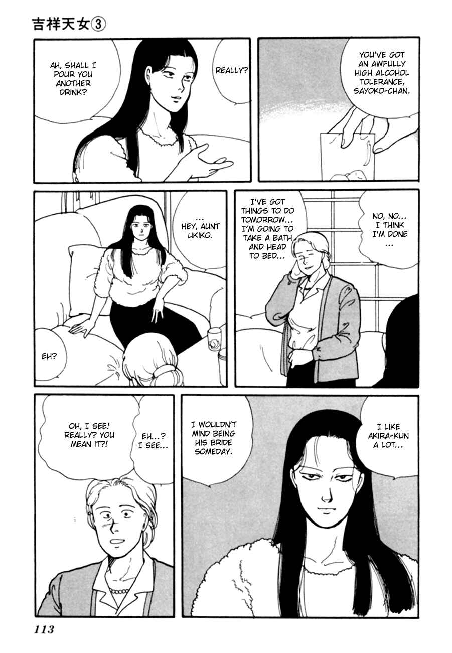 Page 15 Chapter 6 Kisho Tenyo