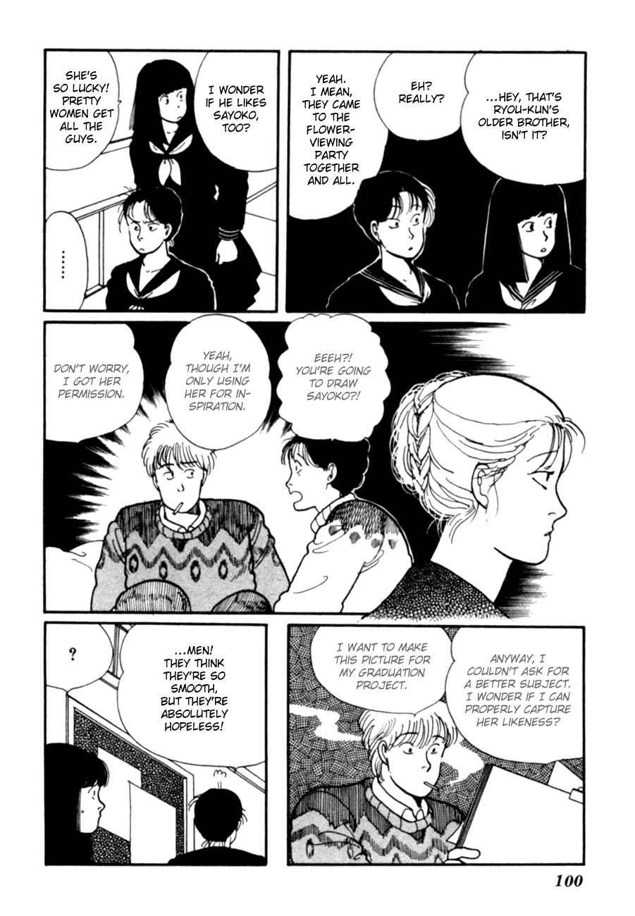 Page 2 Chapter 6 Kisho Tenyo