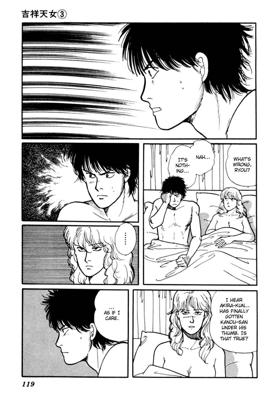 Page 21 Chapter 6 Kisho Tenyo