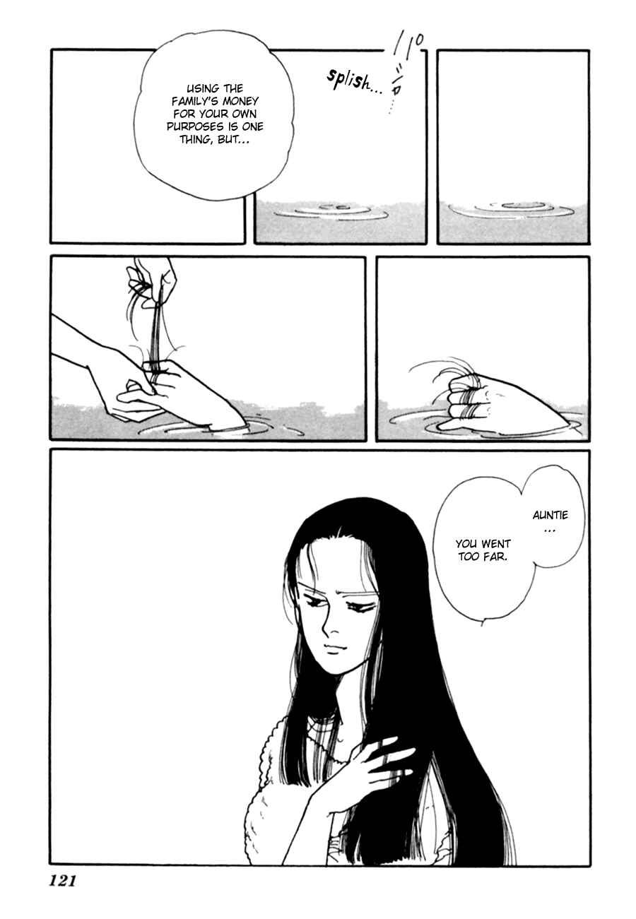 Page 23 Chapter 6 Kisho Tenyo