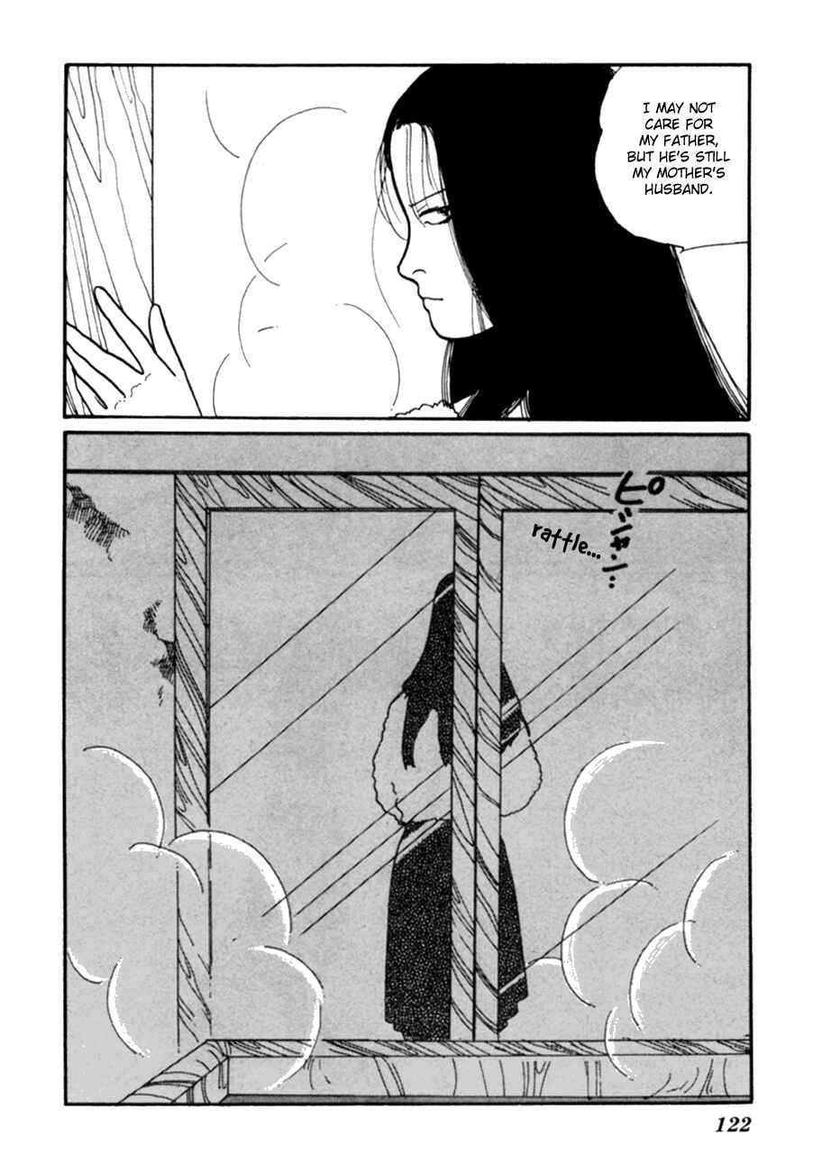 Page 24 Chapter 6 Kisho Tenyo