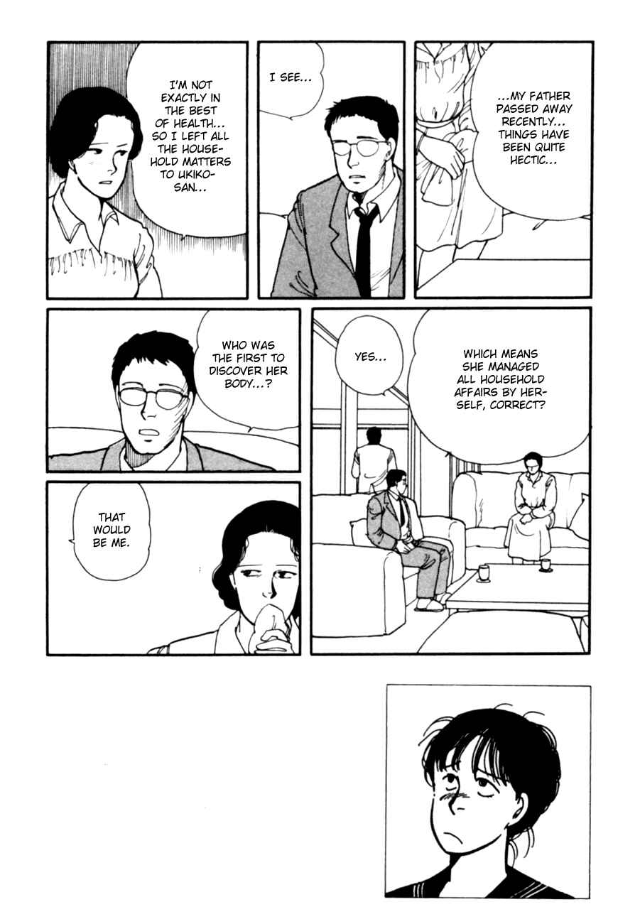 Page 26 Chapter 6 Kisho Tenyo