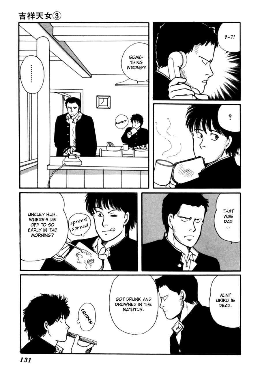 Page 33 Chapter 6 Kisho Tenyo