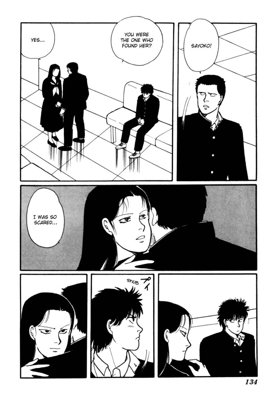 Page 36 Chapter 6 Kisho Tenyo