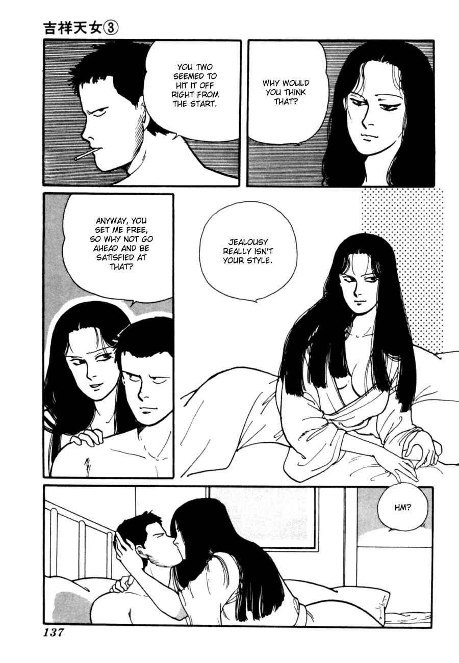 Page 39 Chapter 6 Kisho Tenyo