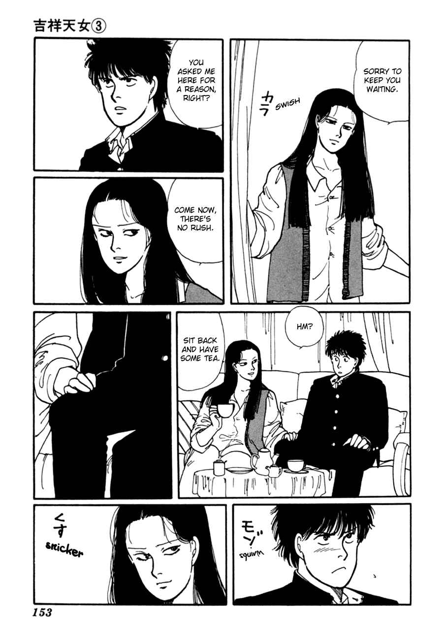 Page 55 Chapter 6 Kisho Tenyo