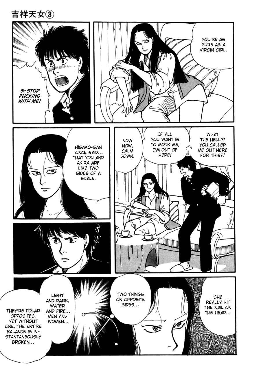 Page 57 Chapter 6 Kisho Tenyo